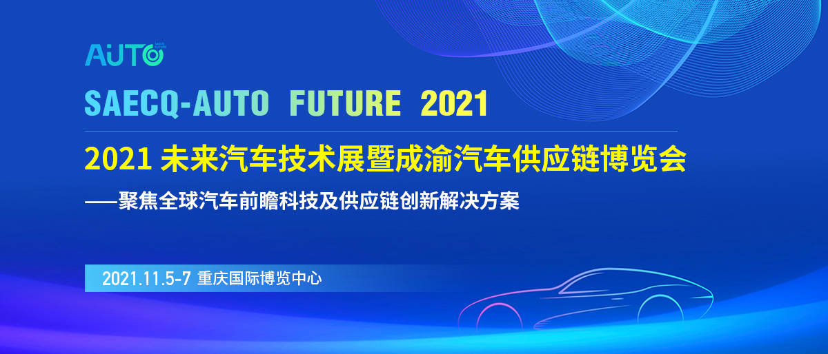 2025新澳门特马今晚开什么,探索未来之门，解析澳门特马走向与趋势预测