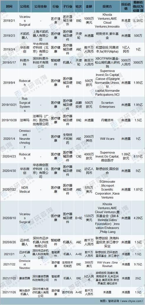 2025香港全年资料大全,香港全年资料大全（XXXX年）