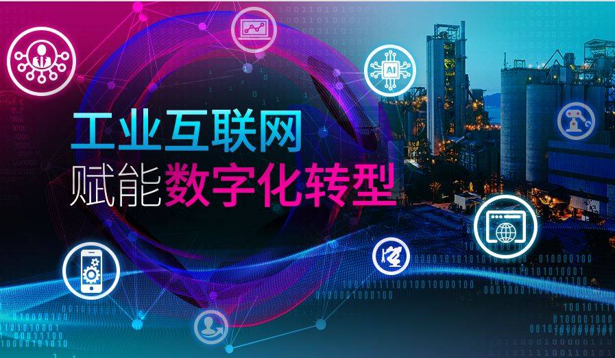 2025年香港正版资料免费直播,探索未来香港资讯，2025年香港正版资料免费直播展望