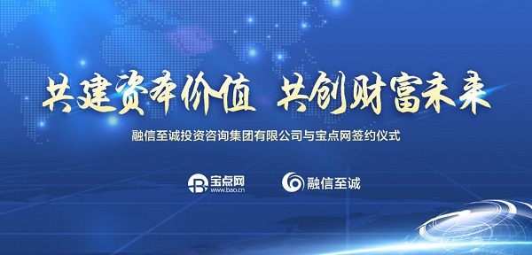 2025新奥资料免费精准资料,探索未来，免费获取精准资料的宝藏——新奥资料2025年展望