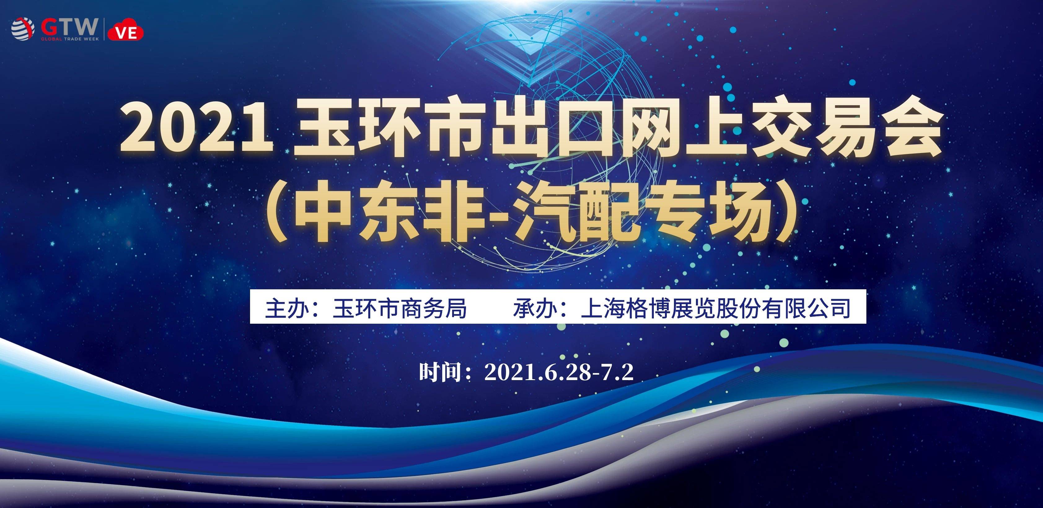 新澳特精准资料,新澳特精准资料，探索现代商业领域的卓越工具