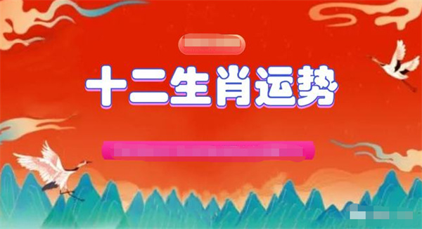 2025年1月20日 第10页