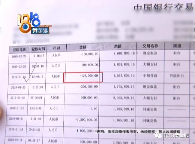 澳门开奖结果+开奖记录表210,澳门开奖结果与开奖记录表，探索数字世界的幸运之门