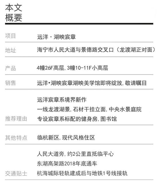 2025新澳免费资料绿波,探索未来，2025新澳免费资料绿波概览