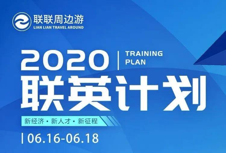 2025新奥资料免费精准051,探索未来，关于新奥资料的免费精准获取之道（关键词，新奥资料、免费精准、获取策略）