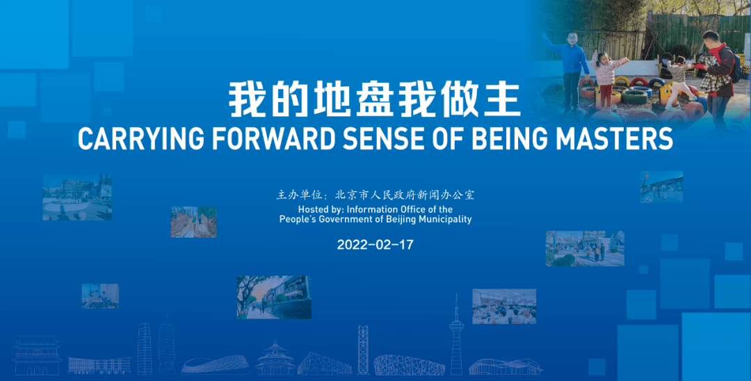 2025年奥门免费资料最准确,探索未来，2025年澳门免费资料最准确