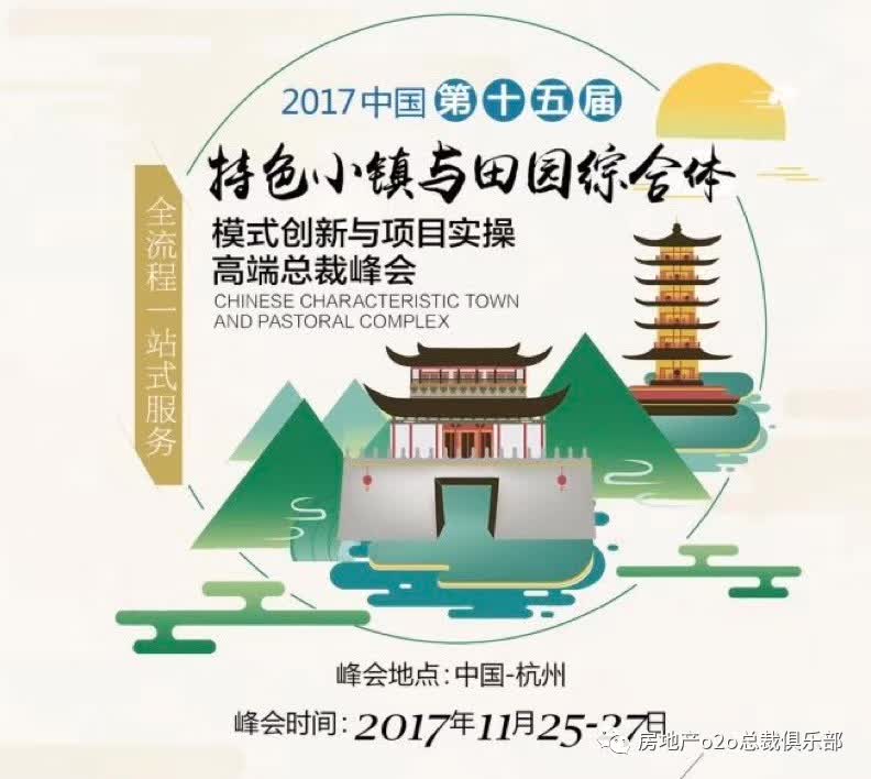 2025新澳门特马今晚开什么,探索未来之门，新澳门特马在2025年的新篇章