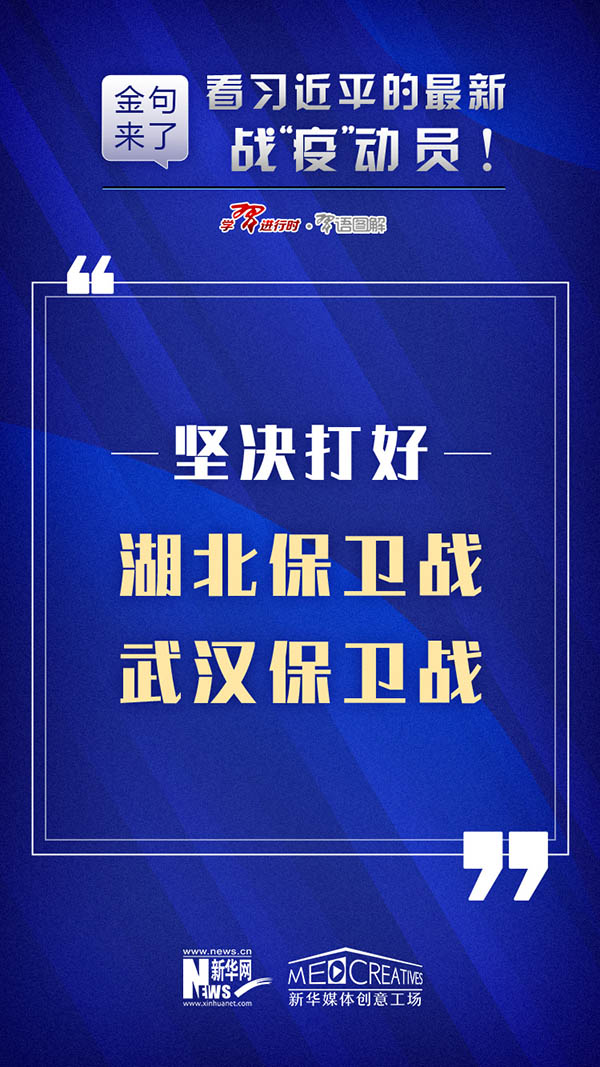 2025新澳门资料大全123期,澳门新资料大全，探索未来的奥秘与机遇（第123期）