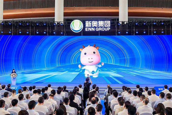 2025新奥今晚开什么资料,关于新奥集团未来展望与今晚资讯资料的探讨