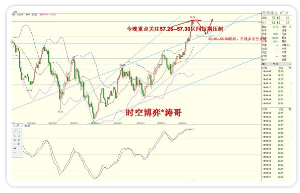 2025年今晚澳门特马132期 18-21-22-24-38-41M：10,探索澳门特马，聚焦2025年今晚澳门特马第132期的神秘数字组合（关键词，18-21-22-24-38-41M，10）