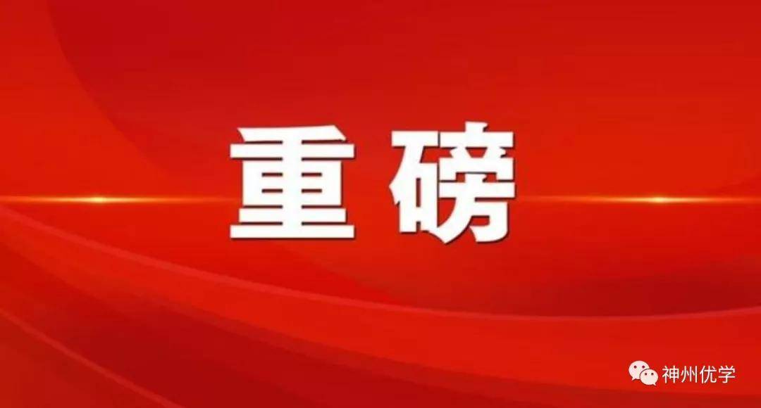 新澳最精准正最精准龙门客栈免费090期 02-07-08-28-35-42L：26,新澳龙门客栈，探索精准预测的秘密与免费服务魅力