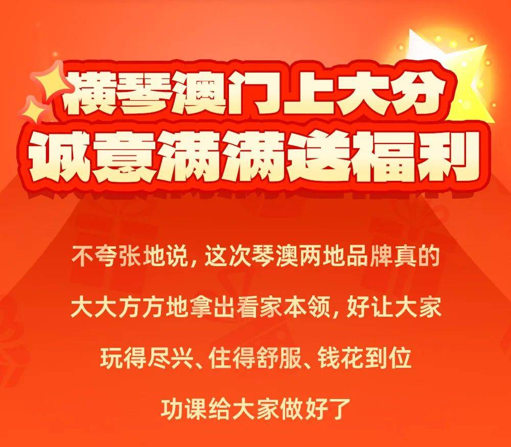 今晚一肖一码澳门一肖com047期 07-17-19-30-32-45Z：22,今晚一肖一码澳门一肖，探索彩票背后的文化现象与人生哲学