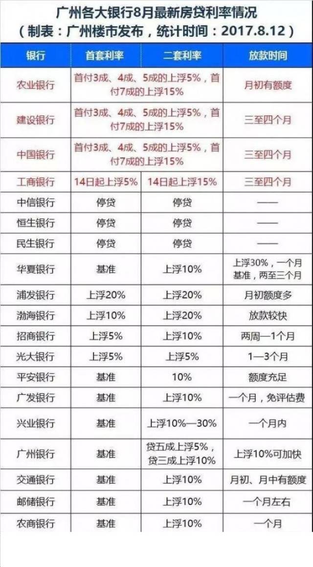 新澳好彩免费资料查询水果之家045期 21-33-34-40-42-44Q：12,新澳好彩免费资料查询，水果之家第045期开奖解析与预测