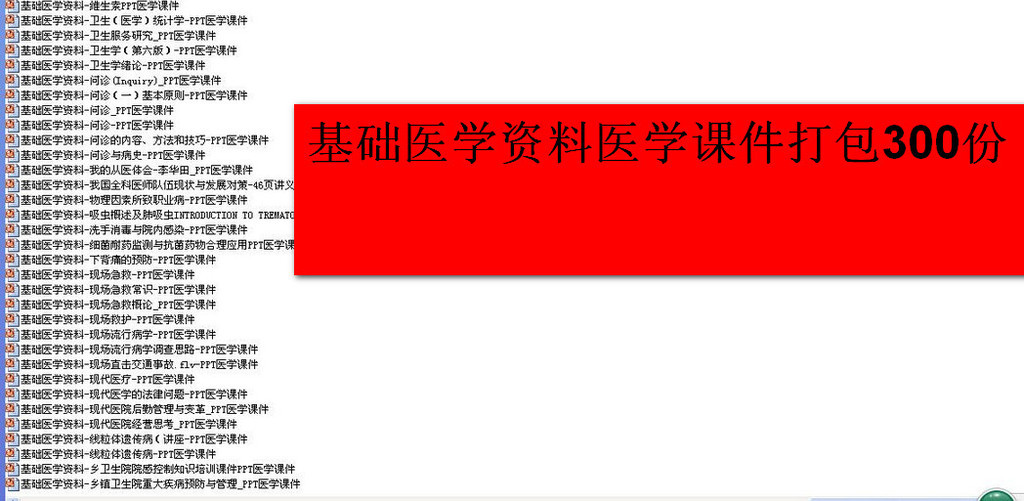 香港正版资料免费大全年使用方法144期 03-15-19-40-46-47C：22,香港正版资料免费大全年使用方法详解，第144期策略与数字分析（03-15-19-40-46-47C，22）