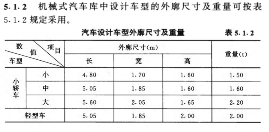 澳门一码一码100准确张子博119期 04-07-11-17-35-43L：19,澳门一码一码100%准确预测背后的故事，张子博与彩票解析的传奇之旅