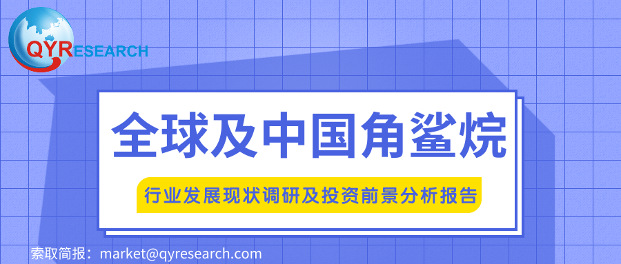 新2025澳门兔费资料004期 04-08-16-33-35-41P：25,新2025澳门兔费资料004期解析与探讨