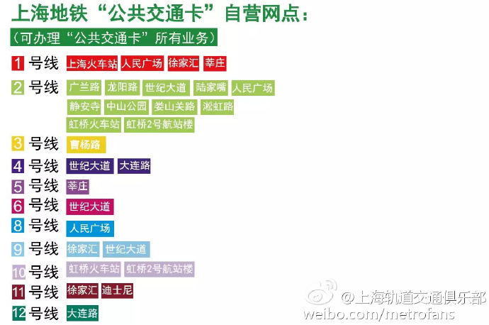 2025年管家婆的马资料50期103期 07-22-29-33-34-38V：41,探索未来数字世界，关于2025年管家婆的马资料深度解析