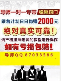 二四六天天好944cc彩资料全 免费一二四天彩004期 09-19-21-25-31-33Z：45,探索二四六天天好944cc彩资料全的免费世界，一二四天彩的奥秘与全貌