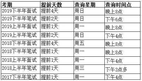 新澳门一码一肖一特一中准选今晚106期 01-15-24-26-34-37V：02,新澳门一码一肖一特一中准选，探索数字背后的秘密与期待