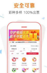 2025新澳门管家婆免费大全047期 09-18-26-32-41-49T：24,探索2025新澳门管家婆免费大全，数字与策略的奥秘（047期特别解读）